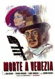 Постер к фильму Смерть в Венеции смотреть онлайн на HD Rezka