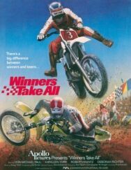 Постер к фильму Победитель получает всё смотреть онлайн на HD Rezka