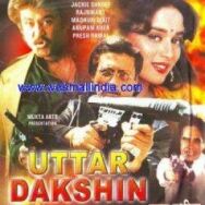 Постер к фильму Север и юг смотреть онлайн на HD Rezka