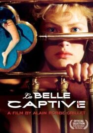 Постер к фильму Прекрасная пленница смотреть онлайн на HD Rezka