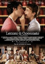 Постер к фильму Уроки шоколада смотреть онлайн на HD Rezka