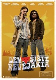 Постер к фильму Последний косяк смотреть онлайн на HD Rezka