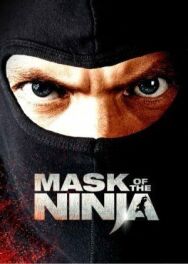 Постер к фильму Маска ниндзя смотреть онлайн на HD Rezka
