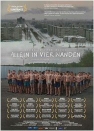 Постер к фильму Один в четырех стенах смотреть онлайн на HD Rezka