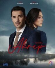 Постер к фильму Скорпион смотреть онлайн на HD Rezka