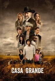 Постер к фильму Большой дом смотреть онлайн на HD Rezka