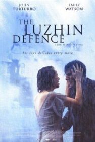 Постер к фильму Защита Лужина смотреть онлайн на HD Rezka