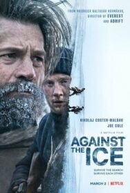 Постер к фильму Борьба со льдом смотреть онлайн на HD Rezka