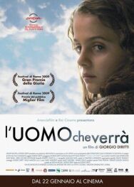 Постер к фильму Тот, кто придет смотреть онлайн на HD Rezka