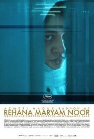 Постер к фильму Рехана Марьям Нур смотреть онлайн на HD Rezka