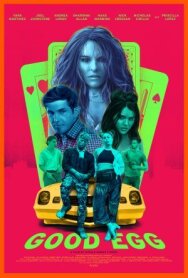 Постер к фильму Хорошая яйцеклетка смотреть онлайн на HD Rezka