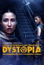 Постер к фильму Антиутопия смотреть онлайн на HD Rezka