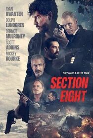 Постер к фильму Восьмой отдел смотреть онлайн на HD Rezka