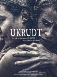 Постер к фильму Увядшие цветы смотреть онлайн на HD Rezka