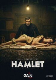 Постер к фильму Гамлет смотреть онлайн на HD Rezka