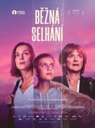 Постер к фильму Обычные сбои смотреть онлайн на HD Rezka