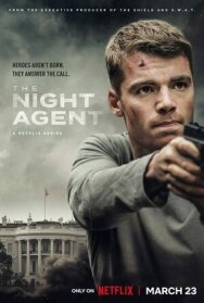 Постер к фильму Ночной агент смотреть онлайн на HD Rezka