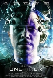 Постер к фильму Один час смотреть онлайн на HD Rezka
