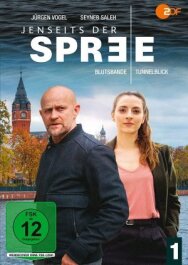 Постер к фильму По ту сторону Шпреи смотреть онлайн на HD Rezka