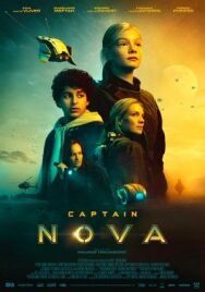 Постер к фильму Капитан Нова смотреть онлайн на HD Rezka