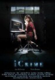 Постер к фильму Преступление по интернету смотреть онлайн на HD Rezka