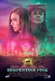 Постер к фильму Розовый серпентин смотреть онлайн на HD Rezka