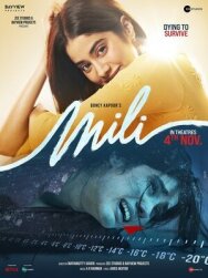 Постер к фильму Мили смотреть онлайн на HD Rezka