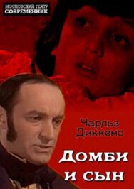 Постер к фильму Домби и сын смотреть онлайн на HD Rezka