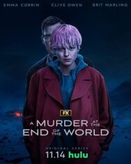 Постер к фильму Убийство на краю света смотреть онлайн на HD Rezka