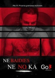 Постер к фильму Бесстрашный смотреть онлайн на HD Rezka