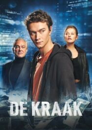 Постер к фильму Банковский хакер смотреть онлайн на HD Rezka