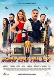 Постер к фильму Что это за семья? смотреть онлайн на HD Rezka