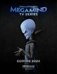 Постер к фильму Мегамозг рулит! (Правила Мегамозга!) смотреть онлайн на HD Rezka