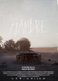 Постер к фильму Голод смотреть онлайн на HD Rezka