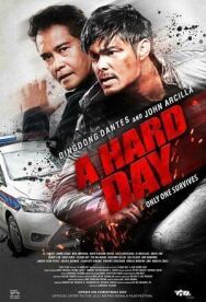 Постер к фильму Трудный день смотреть онлайн на HD Rezka