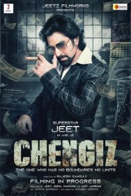 Постер к фильму Ченгиз смотреть онлайн на HD Rezka