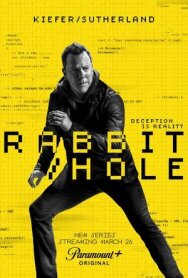 Постер к фильму Кроличья нора смотреть онлайн на HD Rezka