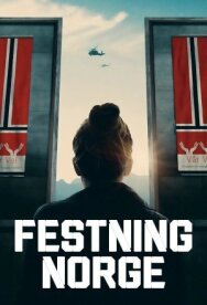 Постер к фильму Крепость смотреть онлайн на HD Rezka