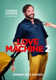 Постер к фильму Машина любви 2 смотреть онлайн на HD Rezka