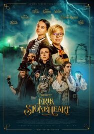 Постер к фильму Эрик Каменное Сердце смотреть онлайн на HD Rezka