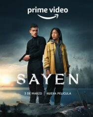 Постер к фильму Сайен смотреть онлайн на HD Rezka