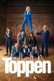 Постер к фильму Договорились смотреть онлайн на HD Rezka