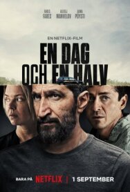 Постер к фильму Полтора дня смотреть онлайн на HD Rezka