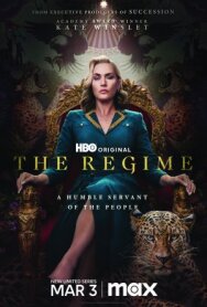 Постер к фильму Режим смотреть онлайн на HD Rezka