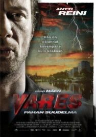 Постер к фильму Варес – Поцелуй зла смотреть онлайн на HD Rezka