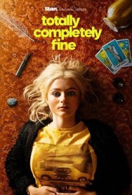 Постер к фильму Абсолютно всё в порядке смотреть онлайн на HD Rezka