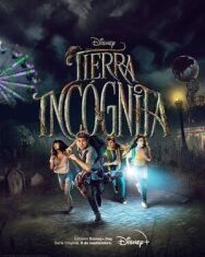Постер к фильму Терра инкогнита смотреть онлайн на HD Rezka