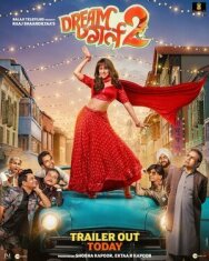 Постер к фильму Девушка мечты 2 смотреть онлайн на HD Rezka