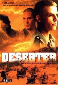 Постер к фильму Саймон: Английский легионер смотреть онлайн на HD Rezka