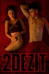 Постер к фильму Второй шанс смотреть онлайн на HD Rezka
